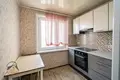 Квартира 2 комнаты 51 м² Минск, Беларусь
