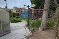 Haus 4 zimmer 1 032 m² Wien, Österreich