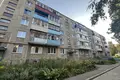 Apartamento 2 habitaciones 51 m² Borisov, Bielorrusia