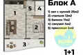 Квартира 3 комнаты 138 м² Мерсин, Турция