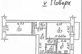 Квартира 2 комнаты 43 м² Одесса, Украина
