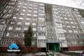 Apartamento 2 habitaciones 46 m² Gómel, Bielorrusia