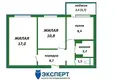 Квартира 2 комнаты 52 м² Боровлянский сельский Совет, Беларусь