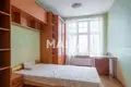 Wohnung 5 zimmer 172 m² Riga, Lettland