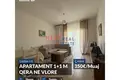 Wohnung 2 zimmer  in Bashkia Vlore, Albanien