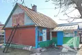 Земельные участки 46 м² Брест, Беларусь