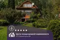 Casa 78 m² Rakauski sielski Saviet, Belarús