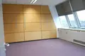 Büro 156 m² Bezigrad, Slowenien