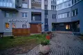 Appartement 1 chambre 43 m² Minsk, Biélorussie