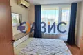 Mieszkanie 2 pokoi 66 m² Nesebyr, Bułgaria