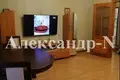 4 room apartment 84 m² Odessa, Ukraine