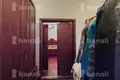 Квартира 4 комнаты 201 м² Ереван, Армения