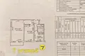 Apartamento 2 habitaciones 43 m² Minsk, Belarús