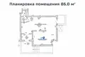 Tienda 86 m² en Minsk, Bielorrusia