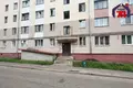 Квартира 1 комната 21 м² Молодечно, Беларусь