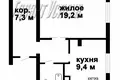 Apartamento 1 habitación 44 m² Brest, Bielorrusia