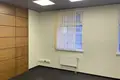 Office 735 m² in Moscow, Russia