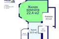 Wohnung 1 Zimmer 49 m² Minsk, Weißrussland