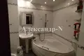 5 room apartment 98 m² Odessa, Ukraine