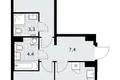 Apartamento 2 habitaciones 59 m² Troitsk, Rusia