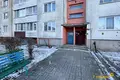 Квартира 3 комнаты 69 м² Фаниполь, Беларусь