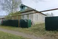 Casa 75 m² Novoselki, Rusia