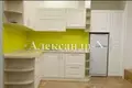 1 room apartment 34 m² Donetsk Oblast, Ukraine