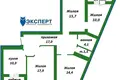 Mieszkanie 4 pokoi 95 m² Łohojsk, Białoruś