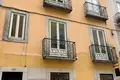 Sklep 60 m² Lizbona, Portugalia