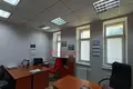 Oficina 163 m² en Minsk, Bielorrusia