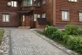 Ferienhaus 260 m² Rajon Mjadsel, Weißrussland