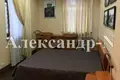 3 room apartment 75 m² Odessa, Ukraine