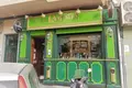 Commercial property 105 m² in Alicante, Spain
