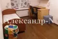 Apartamento 3 habitaciones 48 m² Odessa, Ucrania
