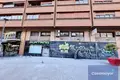 Офис 129 м² Аликанте, Испания