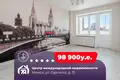 Appartement 3 chambres 69 m² Minsk, Biélorussie