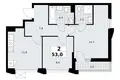 2 room apartment 53 m² Troitsk, Russia
