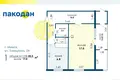 1 room apartment 42 m² Minsk, Belarus