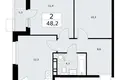 Mieszkanie 2 pokoi 48 m² Wnukowo, Rosja