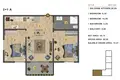 Квартира 2 комнаты 53 м² Орхангази, Турция