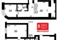 5 room apartment 146 m² Zhdanovichy, Belarus