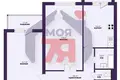 Apartamento 2 habitaciones 54 m² Borisov, Belarús