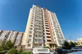 1 room apartment 49 m² Minsk, Belarus