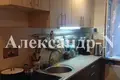 2 room apartment 31 m² Sievierodonetsk, Ukraine