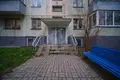 Appartement 2 chambres 41 m² Minsk, Biélorussie