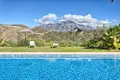 2 bedroom apartment 102 m² Benahavis, Spain