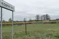 Земельные участки 1 900 м² Городецкий муниципальный округ, Россия