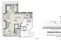 Wohnung 4 zimmer 125 m² Wien, Österreich