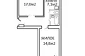 Apartamento 2 habitaciones 53 m² Brest, Belarús