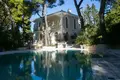 Cottage 5 bedrooms 556 m² Athens, Greece